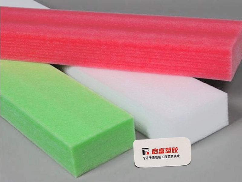 LDPE短效抗静电材料用于EPE发泡珍珠棉